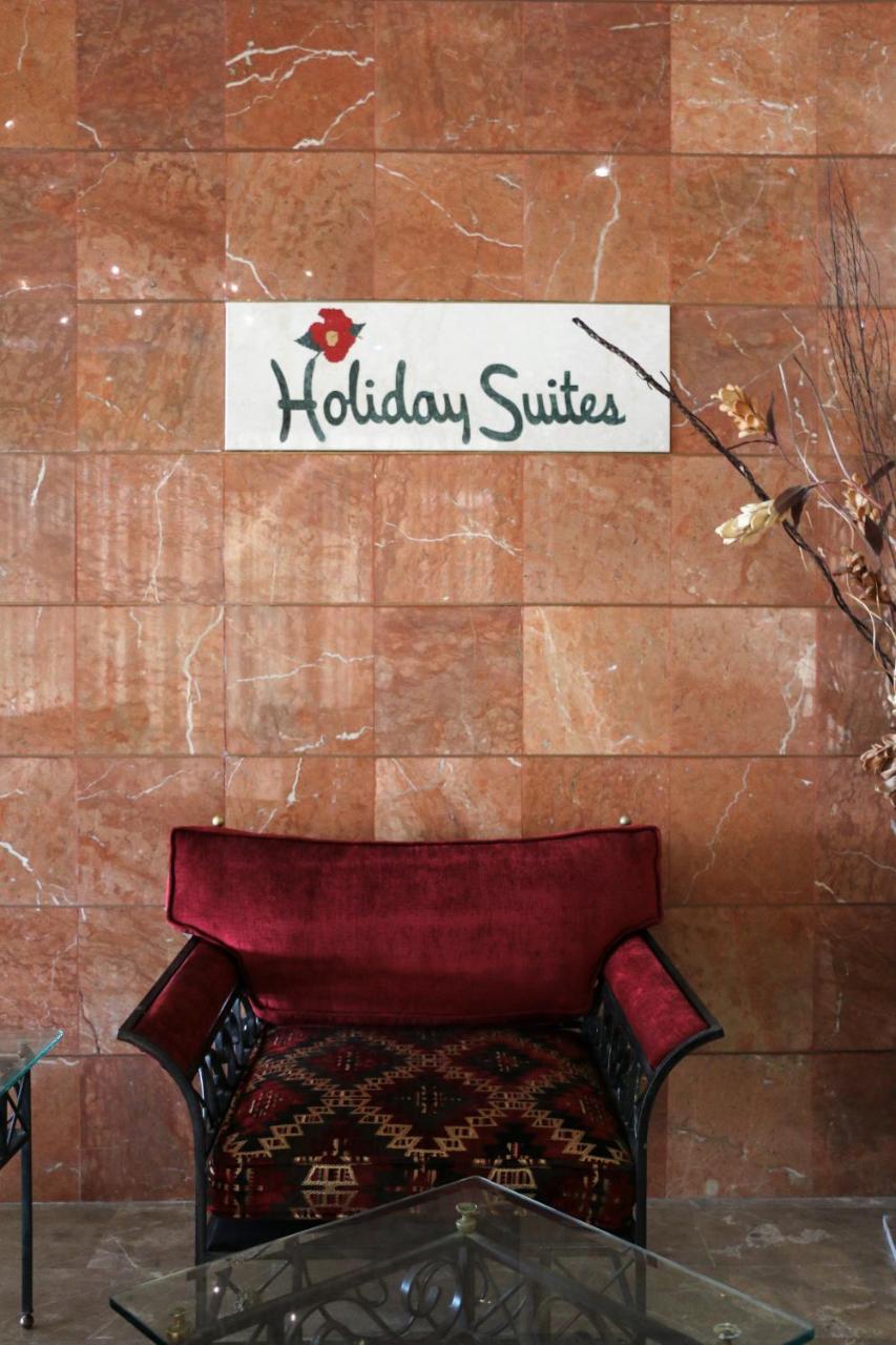 Holiday Suites Hotel & Beach Resort Dżunija Zewnętrze zdjęcie